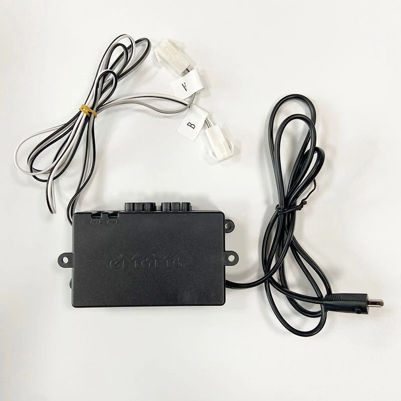 eMoMo Junction Box for Recliner Lift Chair SN:S032J2L